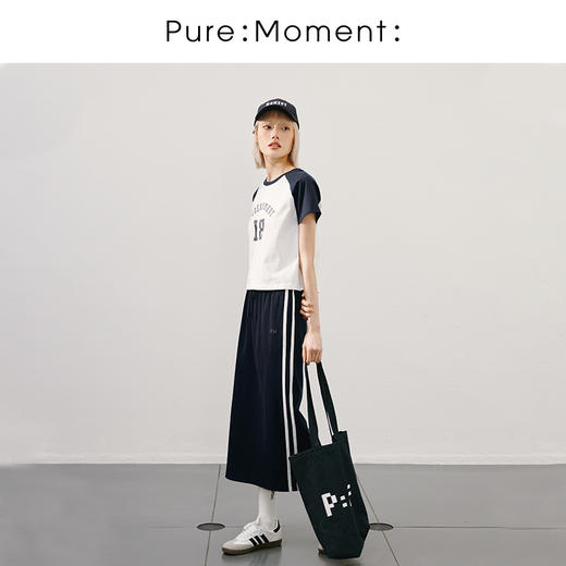 【商场同款】麦檬夏针织中裙4F4140201 商品图1