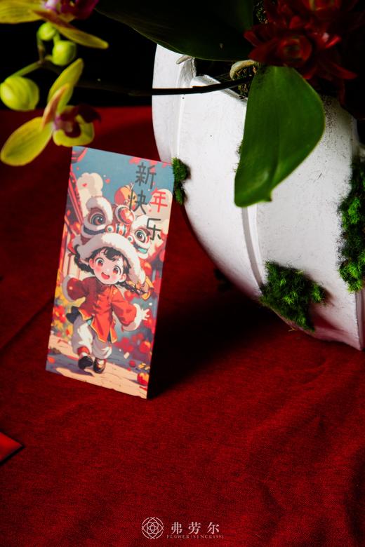 喜庆盈门 商品图3