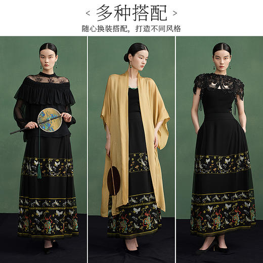 【林栖设计小店】真丝印花改良马面裙新中式收腰优雅2025春季新品半身裙女1951051 商品图1