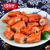 沟帮子小食全家福鸡心200g+鸡脖240g+鸡胗135g+干豆腐180g+鸡翅尖160g 商品缩略图7