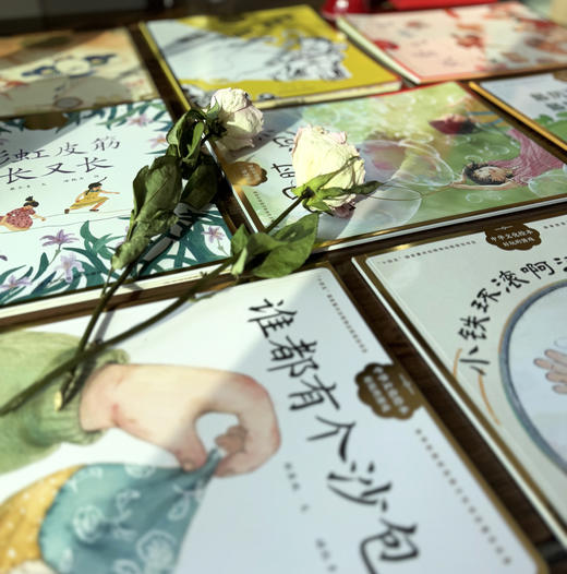 中华文化绘本·好玩的游戏  、好吃的东西   南京师范大学出版社   正版书籍 商品图6