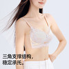 【强聚拢】熳洁儿 小胸聚拢文胸防外扩浪漫蕾丝莫代尔中厚自然显大收副乳24261528 商品缩略图6