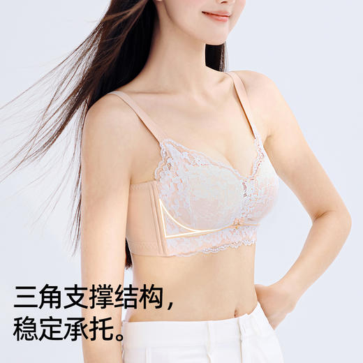 【强聚拢】熳洁儿 小胸聚拢文胸防外扩浪漫蕾丝莫代尔中厚自然显大收副乳24261528 商品图6