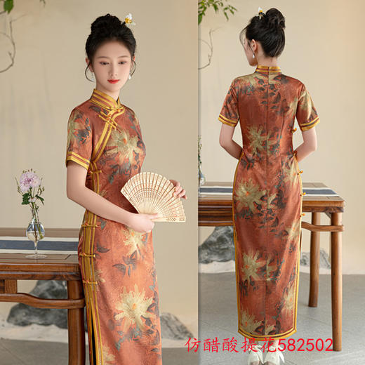 GX复古中国风宴会旗袍2025春夏新款改良中式宴会旗袍 商品图1