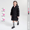 笛莎Deesha 童装女童羽绒服新款多重防护长款暖羽绒 商品缩略图2