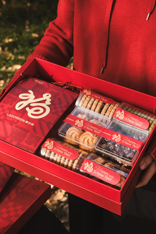 画蛇添福新年礼盒（出货时间为1月13日-1月25日） 商品图1