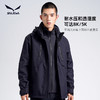 SALEWA|男式套软壳冲锋衣 SWAWJ910153 商品缩略图2