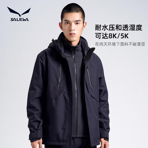 SALEWA|男式套软壳冲锋衣 SWAWJ910153 商品图2