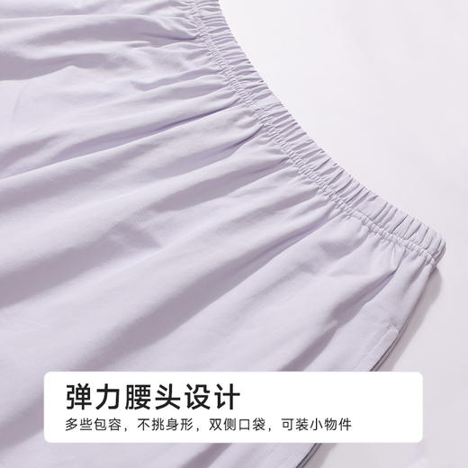 都市丽人女士棉质短袖套装薄40支TC拉架生活家居短袖类LHH2E4 商品图8