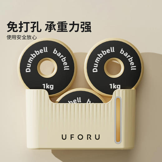 摩登主妇垃圾袋收纳神器壁挂式大容量厨房家用免打孔塑料袋收纳盒 商品图3