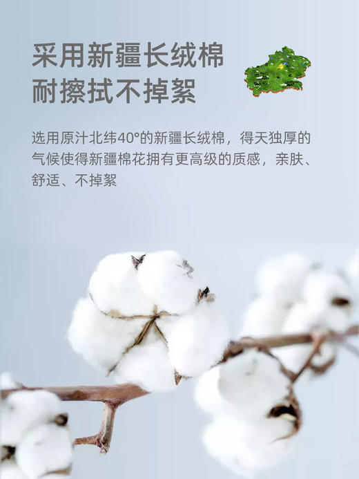 可心柔 纯棉洗脸巾6包加厚干湿两用巾婴儿棉柔巾一次性洗脸巾 商品图4