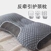 【YW】年后发无忧购高克重1000g针织spa不塌陷深睡眠护颈椎成人舒适枕（预计2.28开始发货) 商品缩略图2