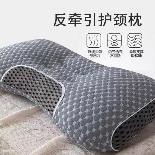 【YW】年后发无忧购高克重1000g针织spa不塌陷深睡眠护颈椎成人舒适枕（预计2.28开始发货) 商品图2