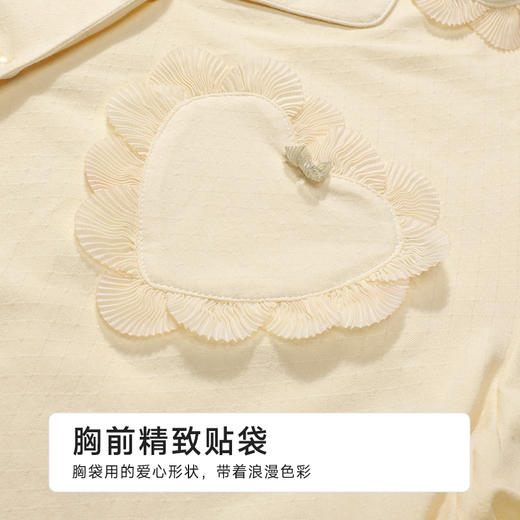 都市丽人女士正价棉质长袖套装薄针织提花生活家居长袖类LHH1E1 商品图7