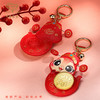 蛇年国风黄金钥匙扣 本命年生肖平安足金车包钥匙挂件 商品缩略图4