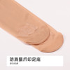 都市丽人连裤袜薄锦纶耐穿防勾丝袜LGH3B1 商品缩略图7