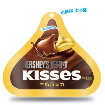 好时 Kisses牛奶巧克力 82g 休闲糖果零食 婚庆喜糖 生日礼物 送女生 商品图6