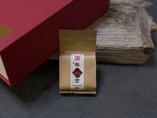 【年终福利】连续4年的年终爆品《年终大赏》来了，这一次我们为了集齐了水仙、肉桂、大红袍 商品图13