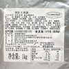 美名氏部队火锅酱1kg韩式部落队火锅专用酱商用火锅底料大酱汤酱料调料 商品缩略图4