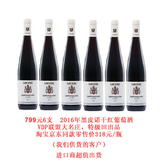 2025年新春福利大放送 商品图3