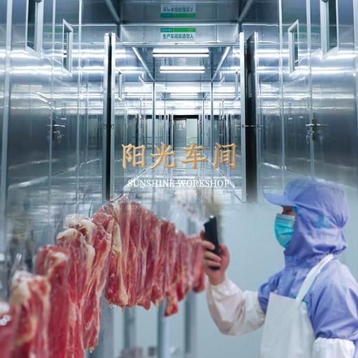 【年货】松阳正德和年货  锦绣江南礼盒 商品图3