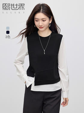 【1件8折】熙世界假两件不规则卫衣女设计感莱赛尔针织拼接上衣2025春秋新款