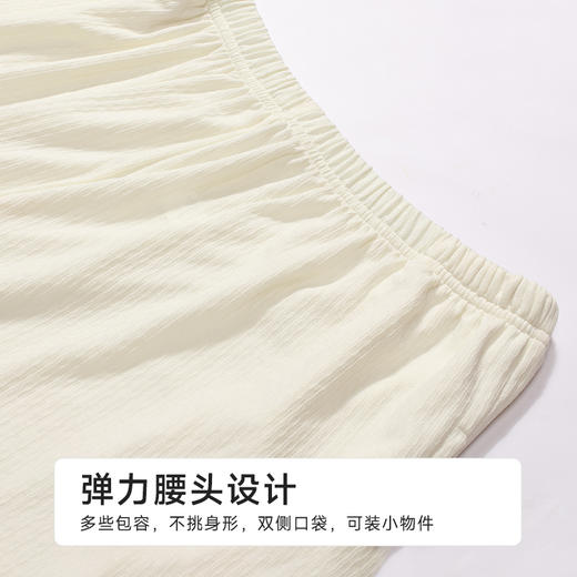 都市丽人女士正价棉质短袖套装薄针织提花生活家居短袖类LHH2F1 商品图8