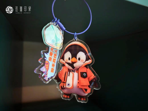 武大南极科考钥匙扣 商品图9