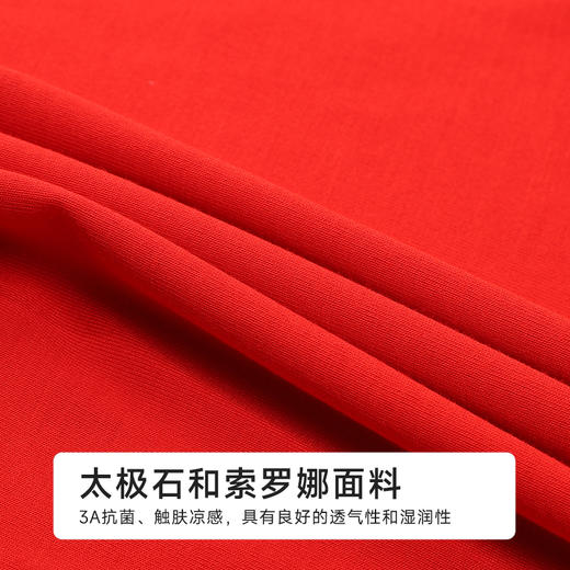 都市丽人男士常规背心太极石索罗娜基础简约窄肩背心FVH5A4 商品图7