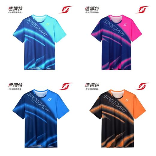 速博特新款M07速干文化衫 商品图0