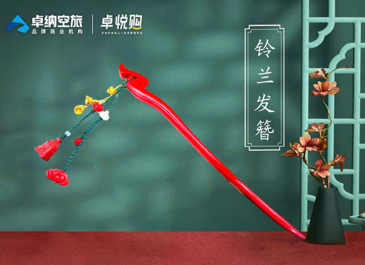 铃兰发簪 商品图0