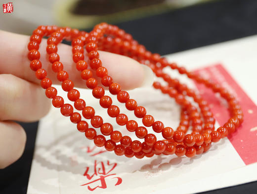 新年“红”运：南红珠串 商品图2