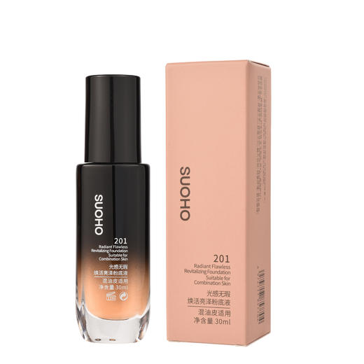 油皮/混油皮专用！！控油+持妆 混油皮挚爱 光感无暇焕活亮泽粉底液 底妆王牌 硬核实力派 不浮粉 不卡粉 不积线 持妆不假面 细腻轻薄 商品图1