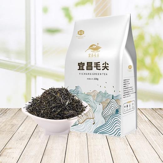 【宜昌助农馆】五峰采花 宜昌毛尖绿茶250g 商品图0