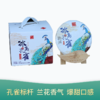 【好茶破价王】冰岛孔雀 2022年普洱生茶 200g/饼 买一饼发一提（到手五饼） 商品缩略图0