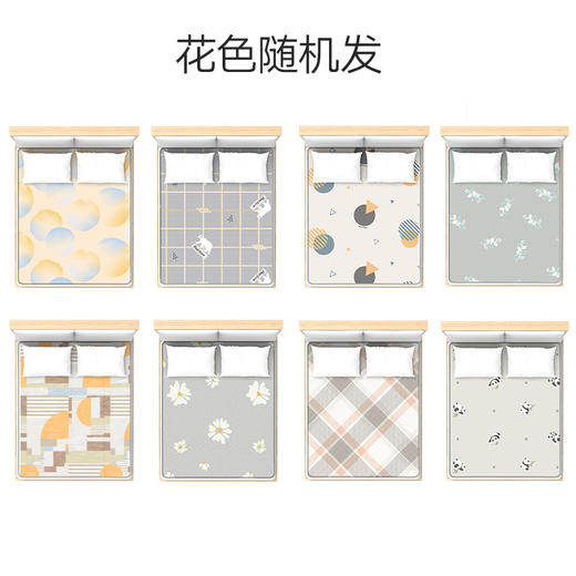 【Rainbow】彩虹电热毯（长2.0*宽1.8米）调温型电热毯特大宽幅印花1312【花色随机】 商品图12