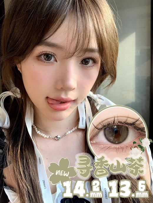 [国货美瞳] woolilens 半年抛韩系网红自然心机瞳大直径 一副2片 商品图2