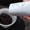 武夷岩茶：大红袍 / 桂韵 / 岩水仙 54g（9g*6泡）来自核心正岩产区 传统焙火工艺 三联生活爱茶推荐  商品缩略图4