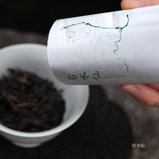 武夷岩茶：大红袍 / 桂韵 / 岩水仙 54g（9g*6泡）来自核心正岩产区 传统焙火工艺 三联生活爱茶推荐  商品图4