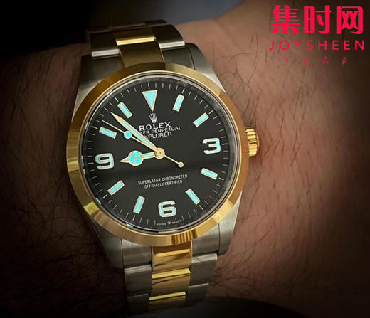 劳力士 ROLEX 探险家系列 探一 间金款36mm 男士腕表 间金探险家 商品图8