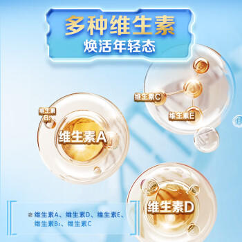 伊利欣活中老年多维高钙奶粉 中老年奶粉 送礼 营养品高钙高蛋白 400g 商品图4