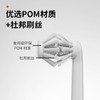 森林漫步智能双刷头电动牙刷S01｜你身边的口腔护理专家【预售20天发货】 商品缩略图4