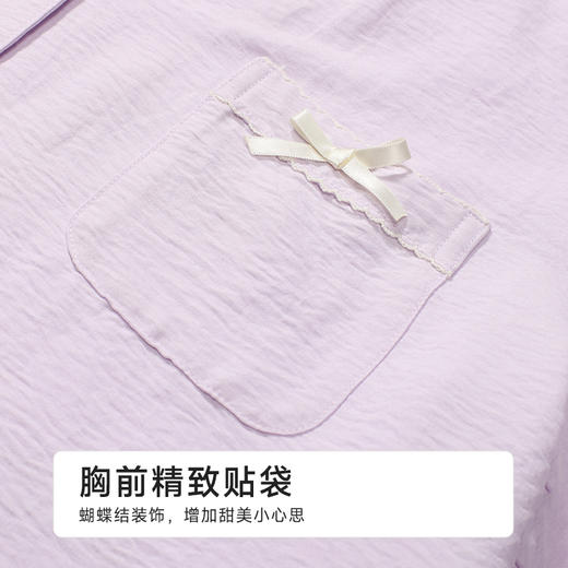 都市丽人女士软绵绵长袖套装薄软绵绵1.0生活家居长袖类LHH1E7 商品图7