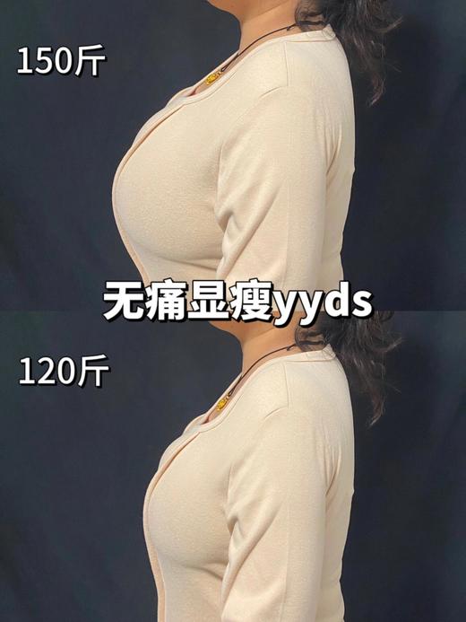 【大胸显小 稳稳承托】官网599！安莉fang同款大码文胸罩大胸显小显瘦提拉防下垂收副乳女莫代尔全罩杯薄杯内衣 商品图4