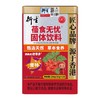 衍生蓓食无忧固体饮料200g 商品缩略图0