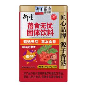 衍生蓓食无忧固体饮料200g