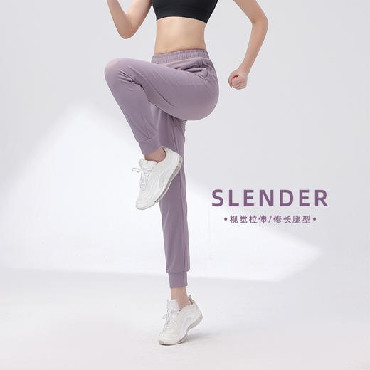 跃牌【PF系列】运动休闲裤法尔高弹速干束脚跑步健身修身瑜伽裤12302 商品图3