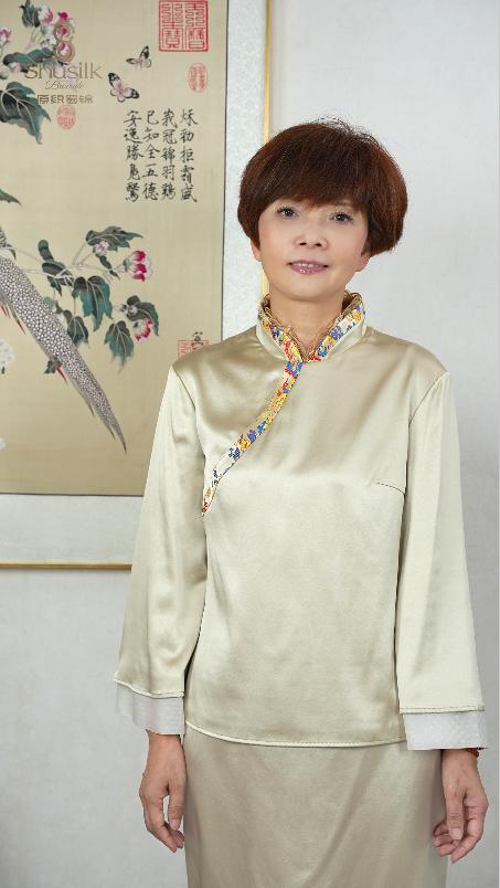 蜀锦新中式套装 商品图1