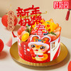 【鸿运高照】春节主题生日蛋糕恭喜发财好运连连 商品缩略图1