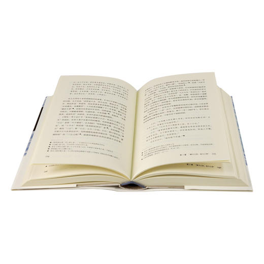 祖宗之法 北宋前期政治述略（修订版）邓小南 著  三联书店 商品图1